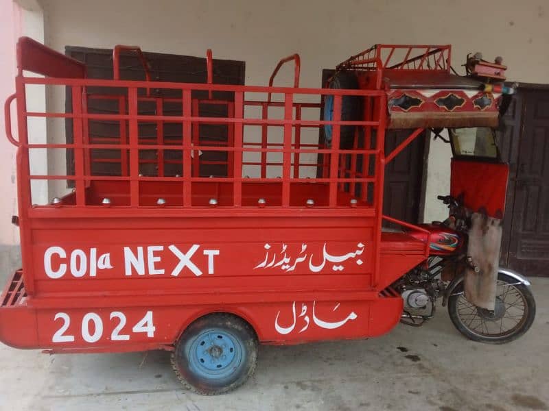 100cc United loder rakshw 0