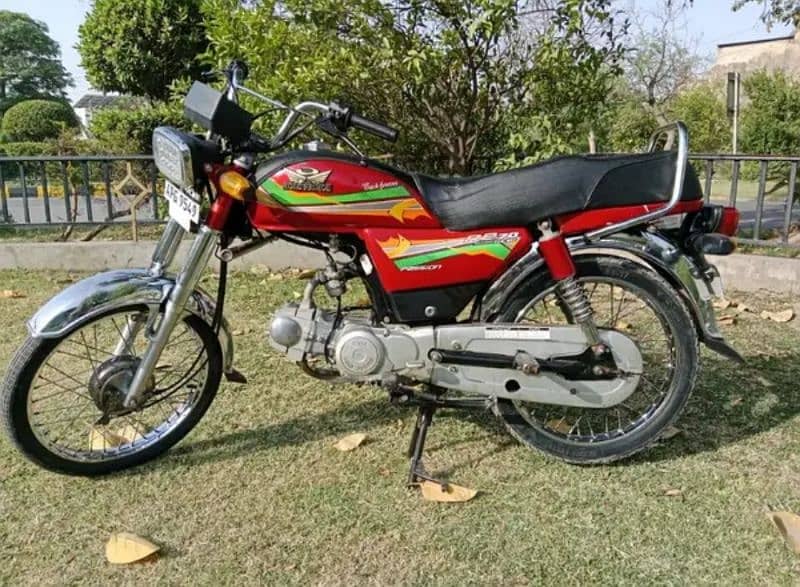 Total original 2023 model almost new condition price final 1