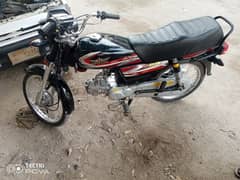 Super