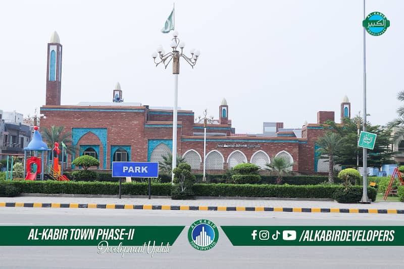 3 MARLA RESIDENTIAL PLOT FOR SALE WITH POSSESION IN AL KABIR TOWN PHASE 2 BLOCK A 16