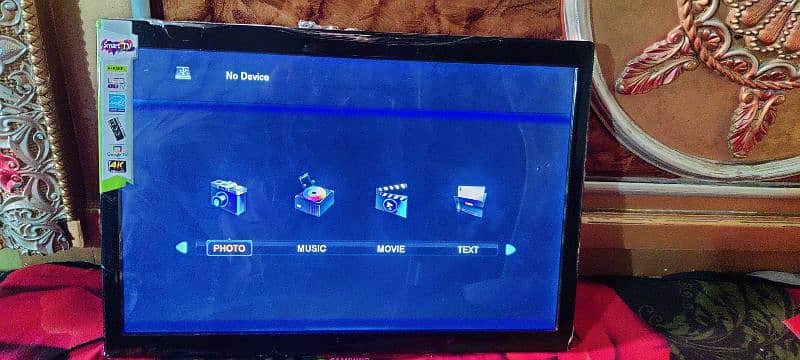 24 inch Samsung Korea LED 5