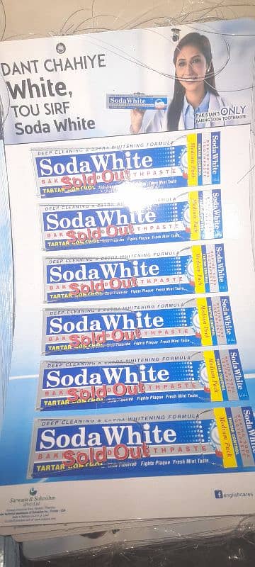 English Tooth Paste Order Boking 1
