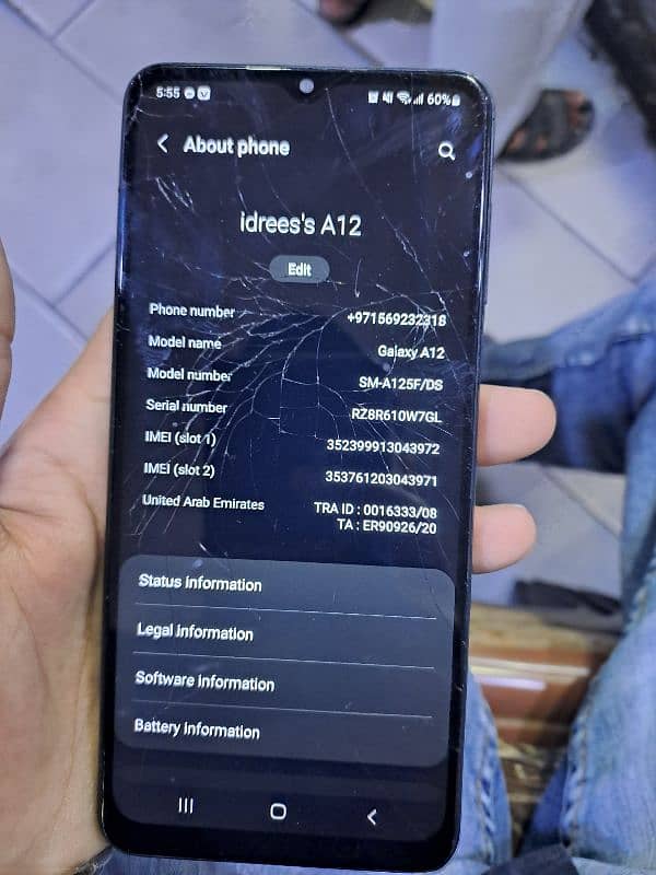 Samsung A12 4GB / 64GB 6