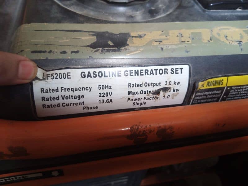 LIFAN 3.2 kV generator 2