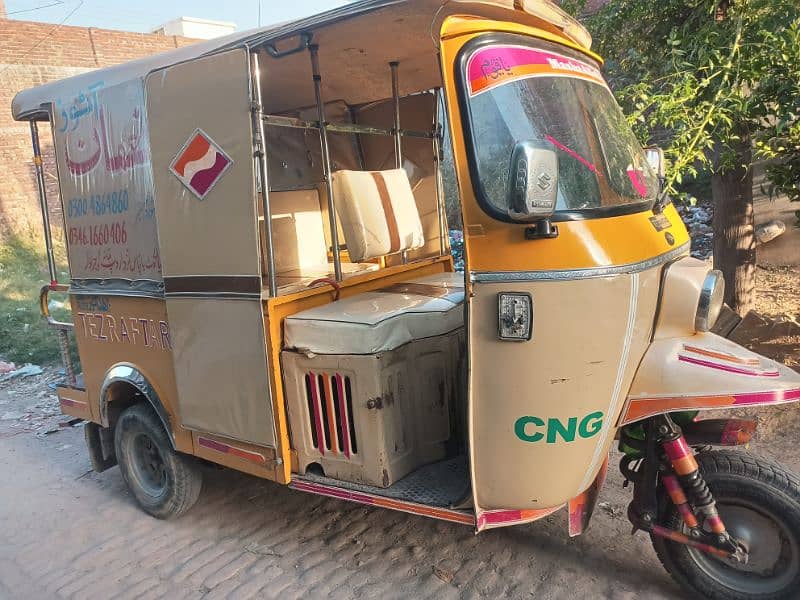Rikhshaw for sale 0