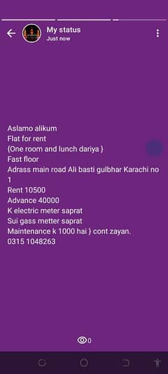 flat for rent one bed lounge khi 03303932925