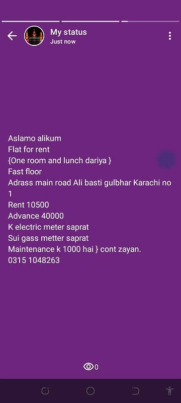 flat for rent one bed lounge khi 03303932925 0
