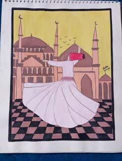 SUFI