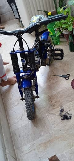 bicycle