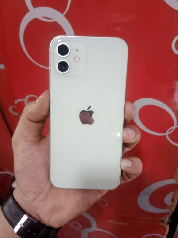 iphone 12 water pack 0