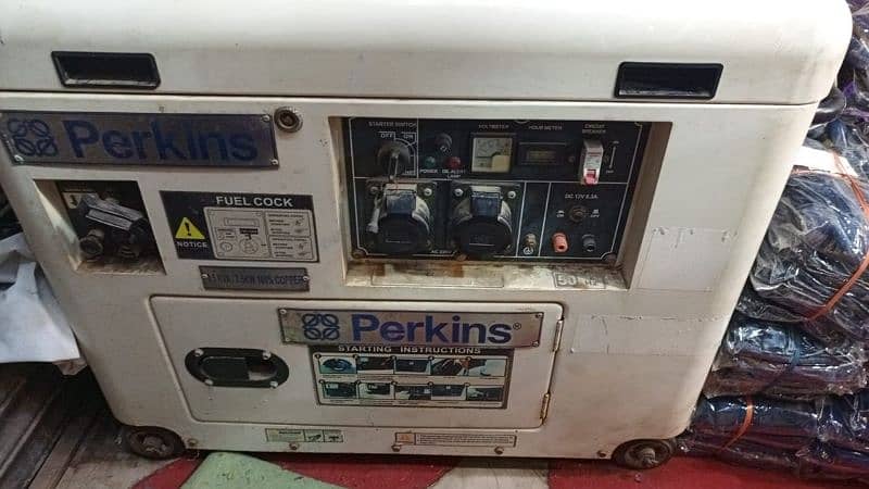 perkin uk 0