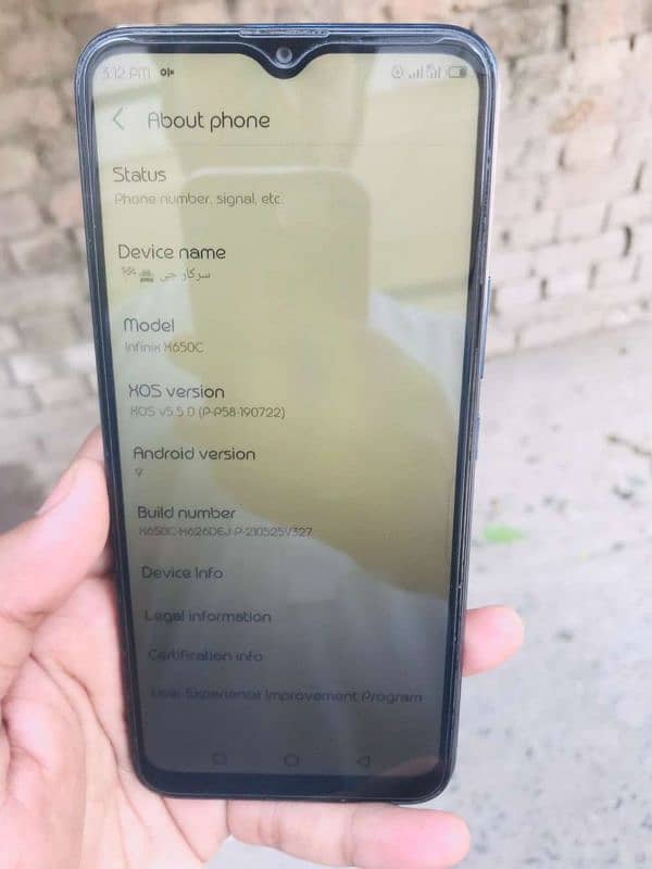 Infinix Hot 8 4 64 Dual Sim 3