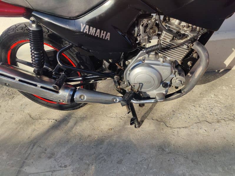 urgent sell 5