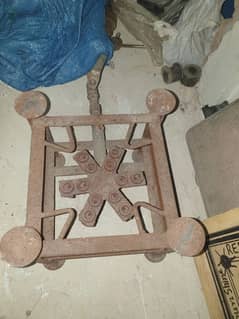 Gas Burner