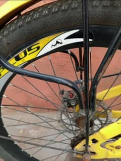 Mountain Bike-Off Road Plus