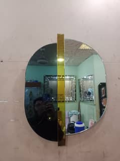 Mirror