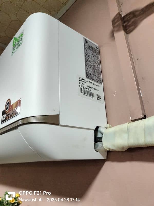 PEL 1.5 Ton Inverter Air Conditioner Saver T3 (Heat & Cool) 0