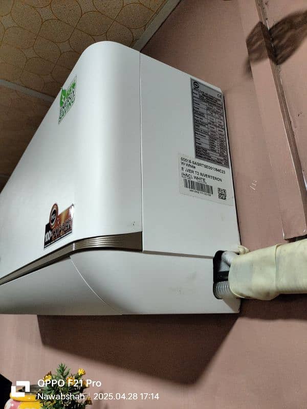 PEL 1.5 Ton Inverter Air Conditioner Saver T3 (Heat & Cool) 1
