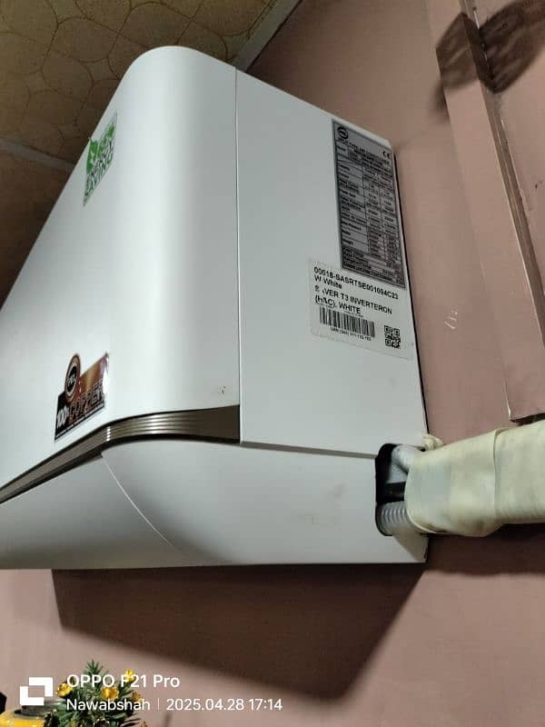 PEL 1.5 Ton Inverter Air Conditioner Saver T3 (Heat & Cool) 2