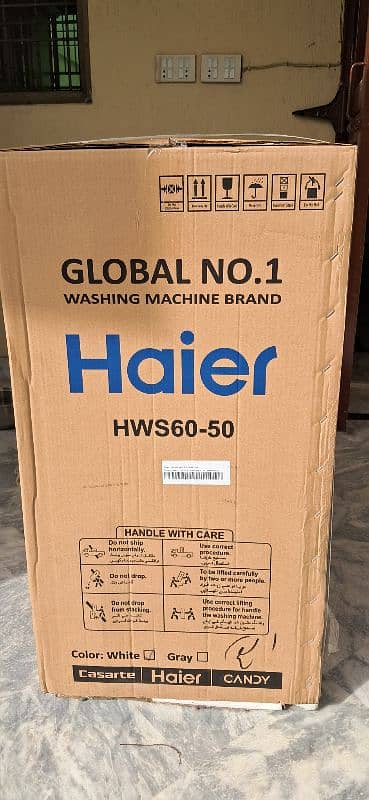 Haier Spin Dryer 0