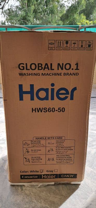 Haier Spin Dryer 1