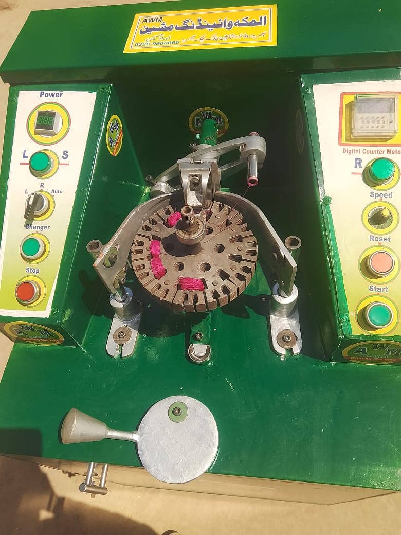 Auto reverse Forward/ Fan winding machine/Auto clutch break system 1