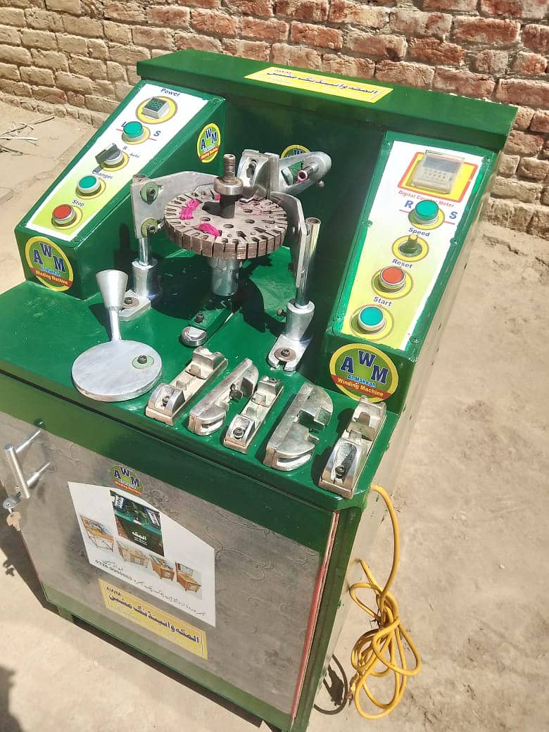 Auto reverse Forward/ Fan winding machine/Auto clutch break system 2