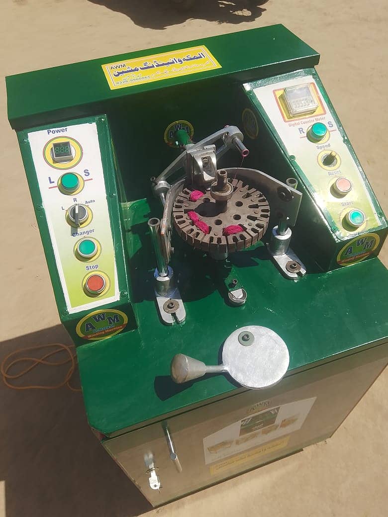 Auto reverse Forward/ Fan winding machine/Auto clutch break system 7