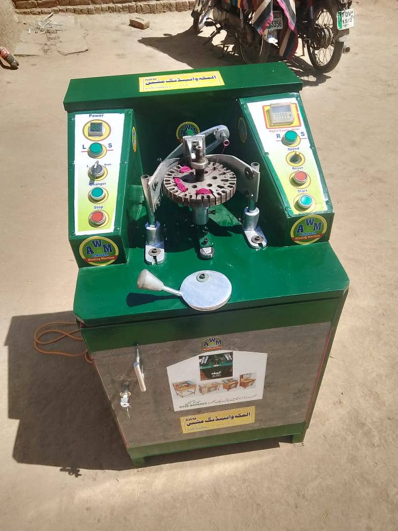 Auto reverse Forward/ Fan winding machine/Auto clutch break system 9