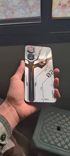 Zte