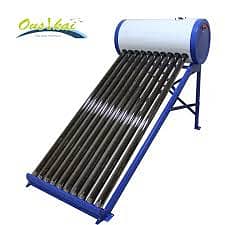Geysers Tubes 2