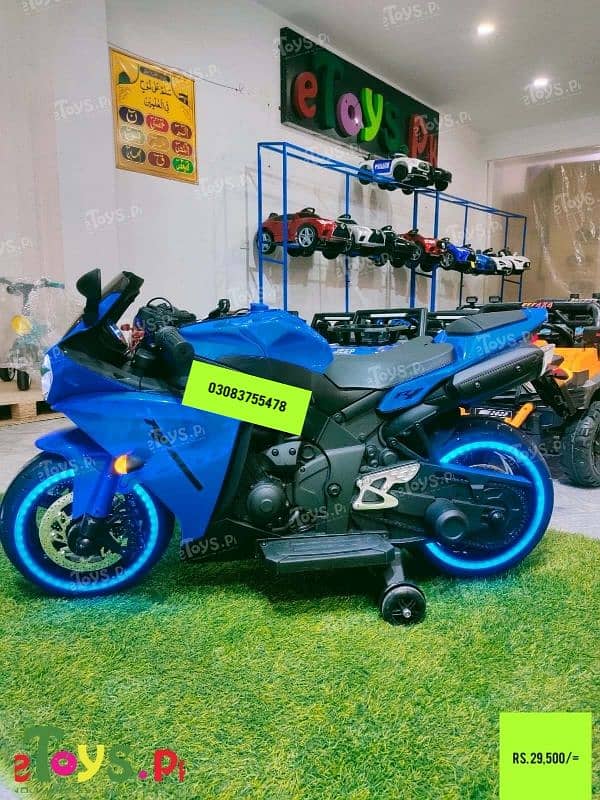 بچوں کی بائیک، بیٹری بائک،  |KIDS BIKE| ELECTRIC BIKE 0
