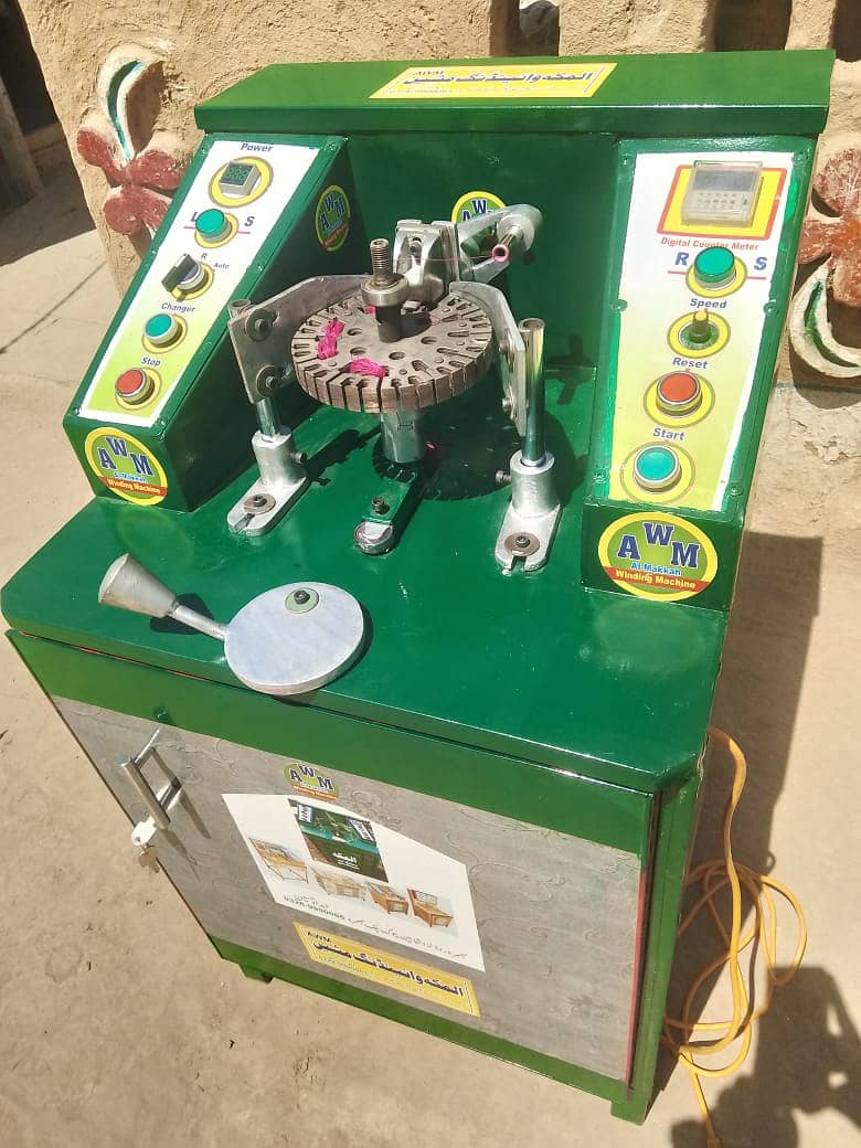 Winding Machine | Ceiling Fan Winding Machine | Auto clutch brake 0