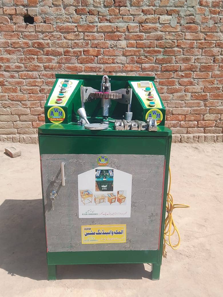 Winding Machine | Ceiling Fan Winding Machine | Auto clutch brake 3
