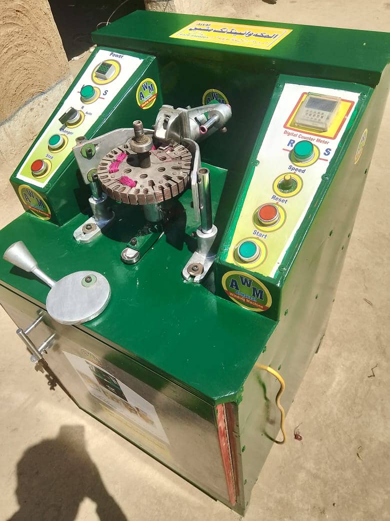 Winding Machine | Ceiling Fan Winding Machine | Auto clutch brake 5