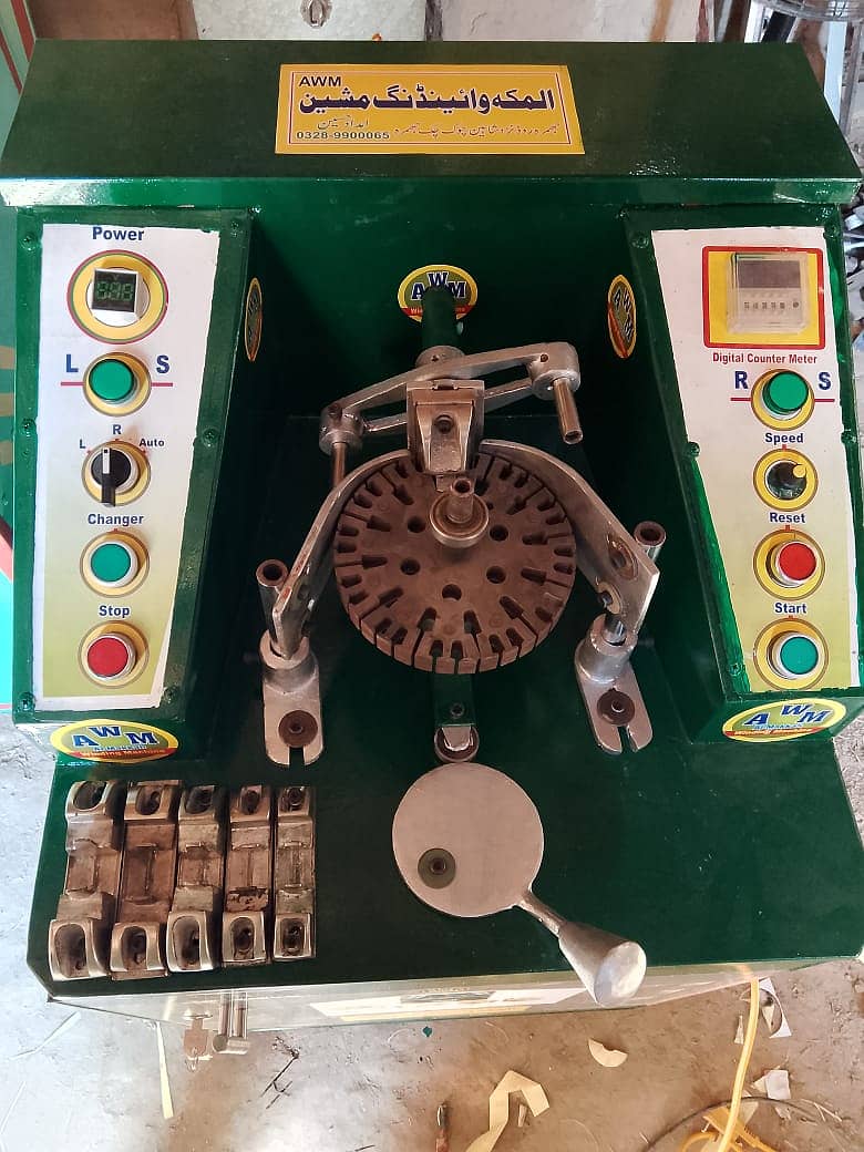 Winding Machine | Ceiling Fan Winding Machine | Auto clutch brake 8