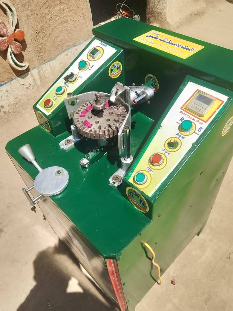 Winding Machine | Ceiling Fan Winding Machine | Auto clutch brake 13