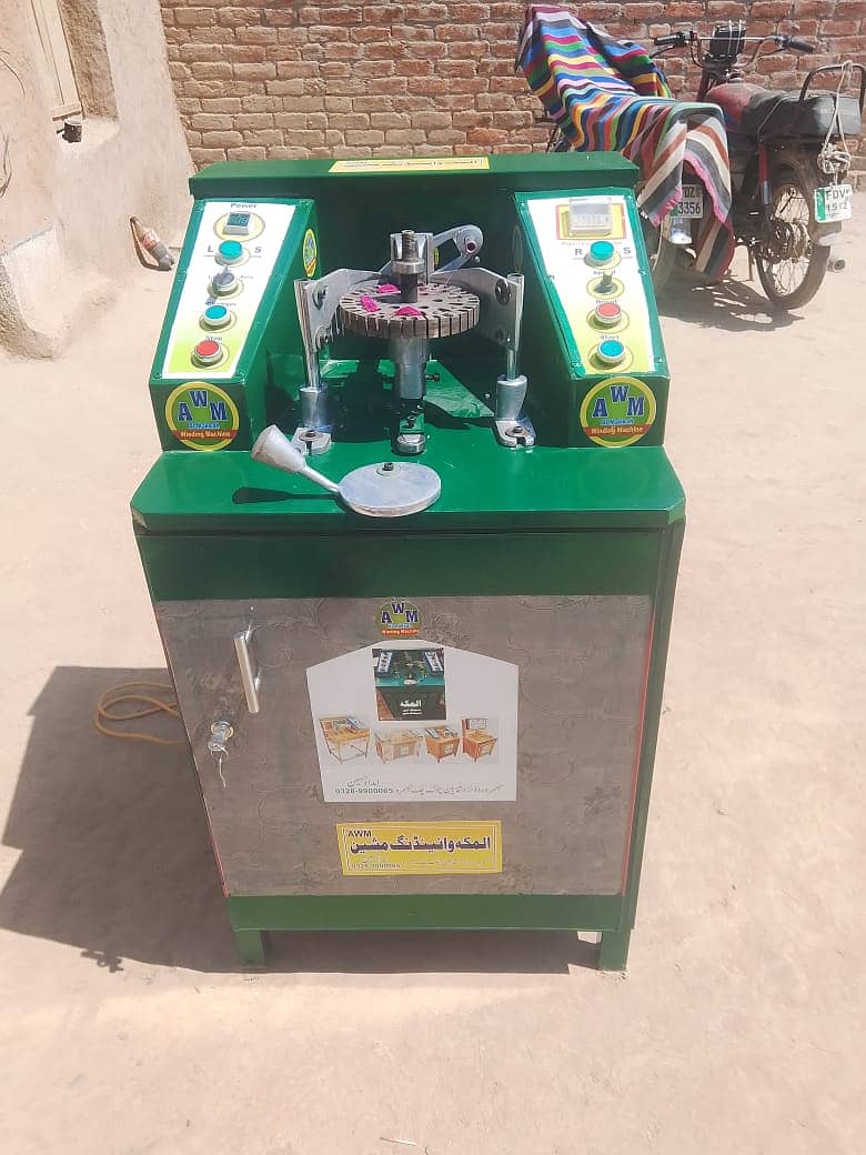 Winding Machine | Ceiling Fan Winding Machine | Auto clutch brake 14