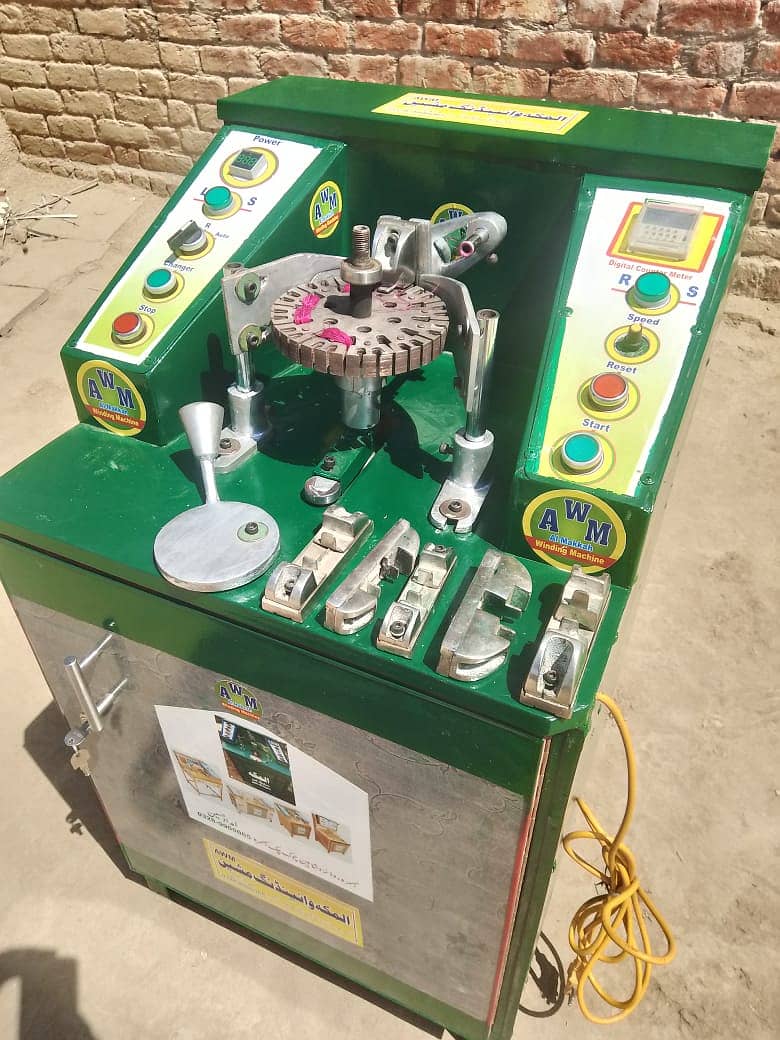 Winding Machine | Ceiling Fan Winding Machine | Auto clutch brake 16