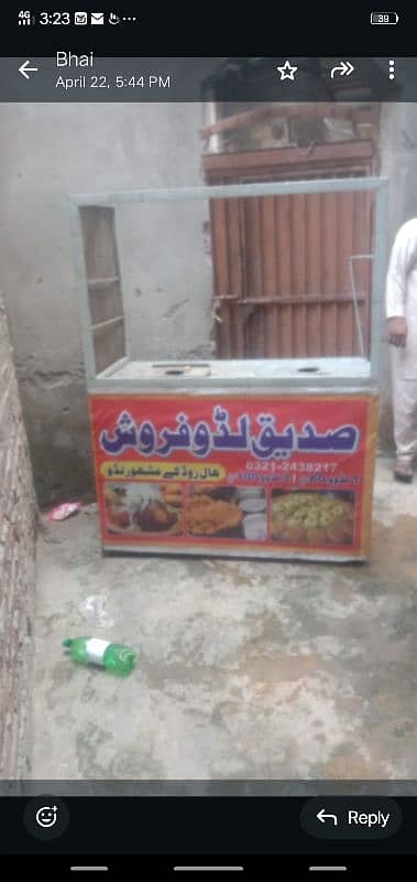 counter for sale 0