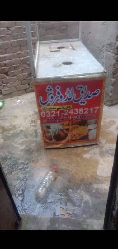 counter for sale 1
