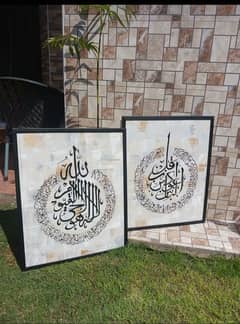 Calligraphy