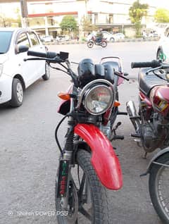 YBR