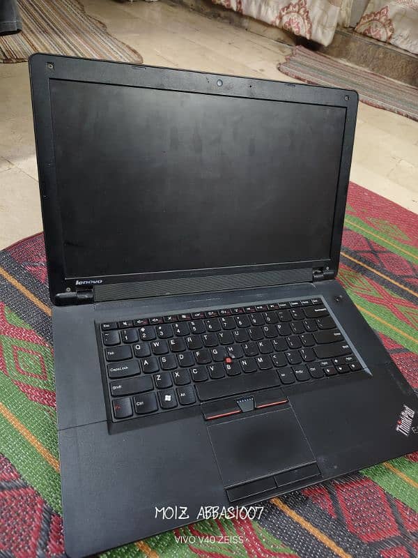 home used 1