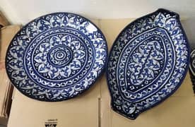 Multani