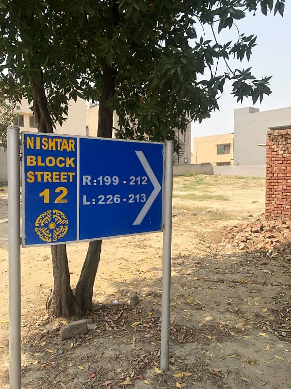 BUILDER LOCATION PLOT FOR SALE IN BAHRIA TOWN 1