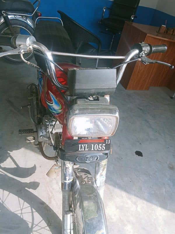 Super power bike for sale 0301.3924525 1