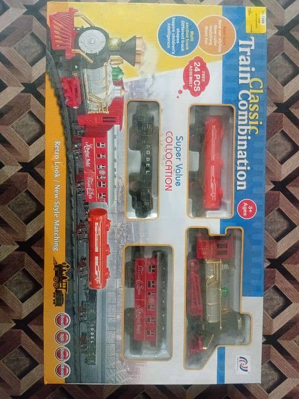 train set 0