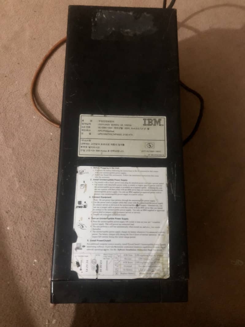 Ibm 1000va 1