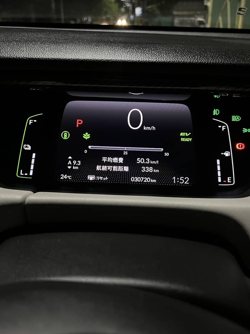 Honda FIT 2020 New Shape in Excellent Condition 2